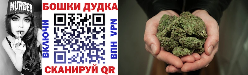 Купить СК  Меф  КОКАИН  Обь
