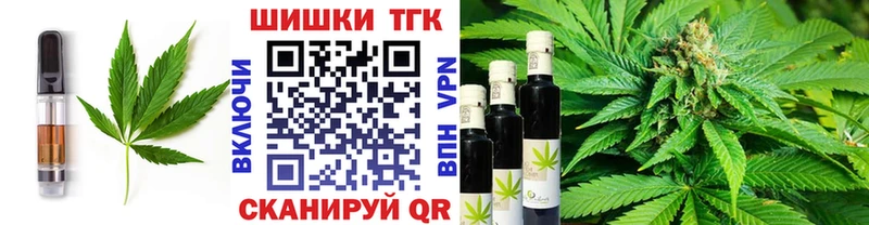 Купить где  Обь  Cannafood марихуана 