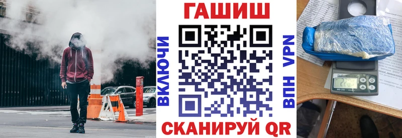Купить где  Обь  ГАШ Изолятор 