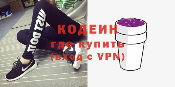 гашиш Верхний Тагил