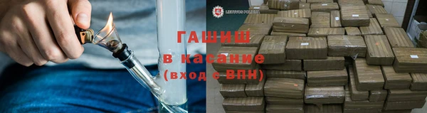 первитин Верхнеуральск