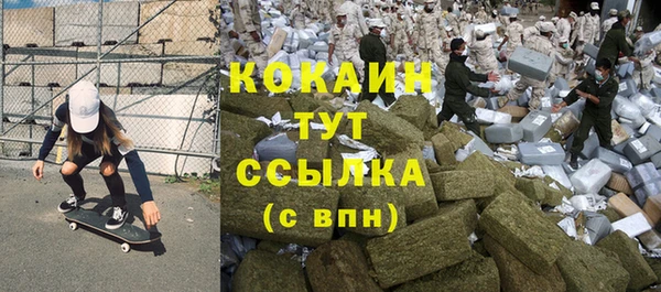 jwh Белоозёрский