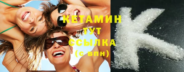 jwh Белоозёрский