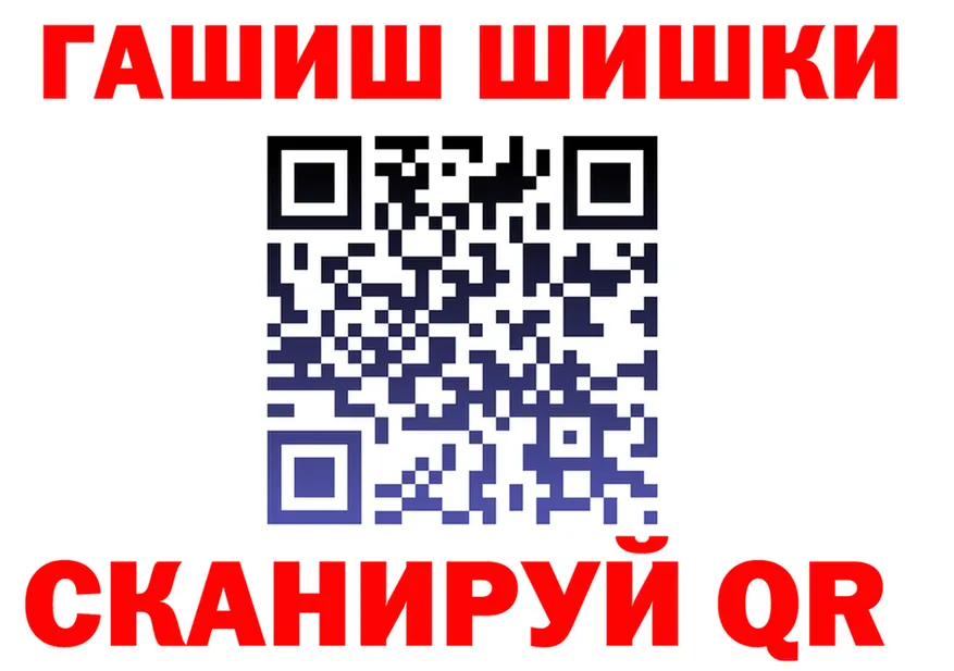 АМФ 97% зеркало это kraken Обь