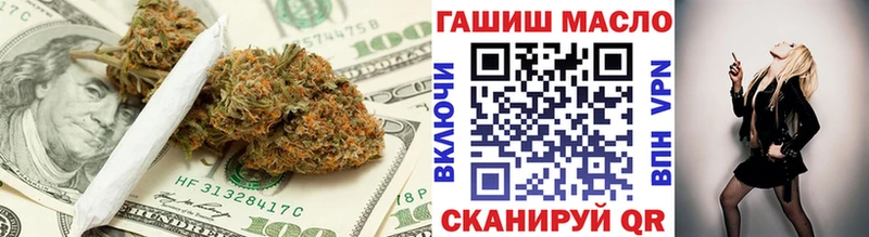 ТГК вейп с тгк  Купить где  Обь 